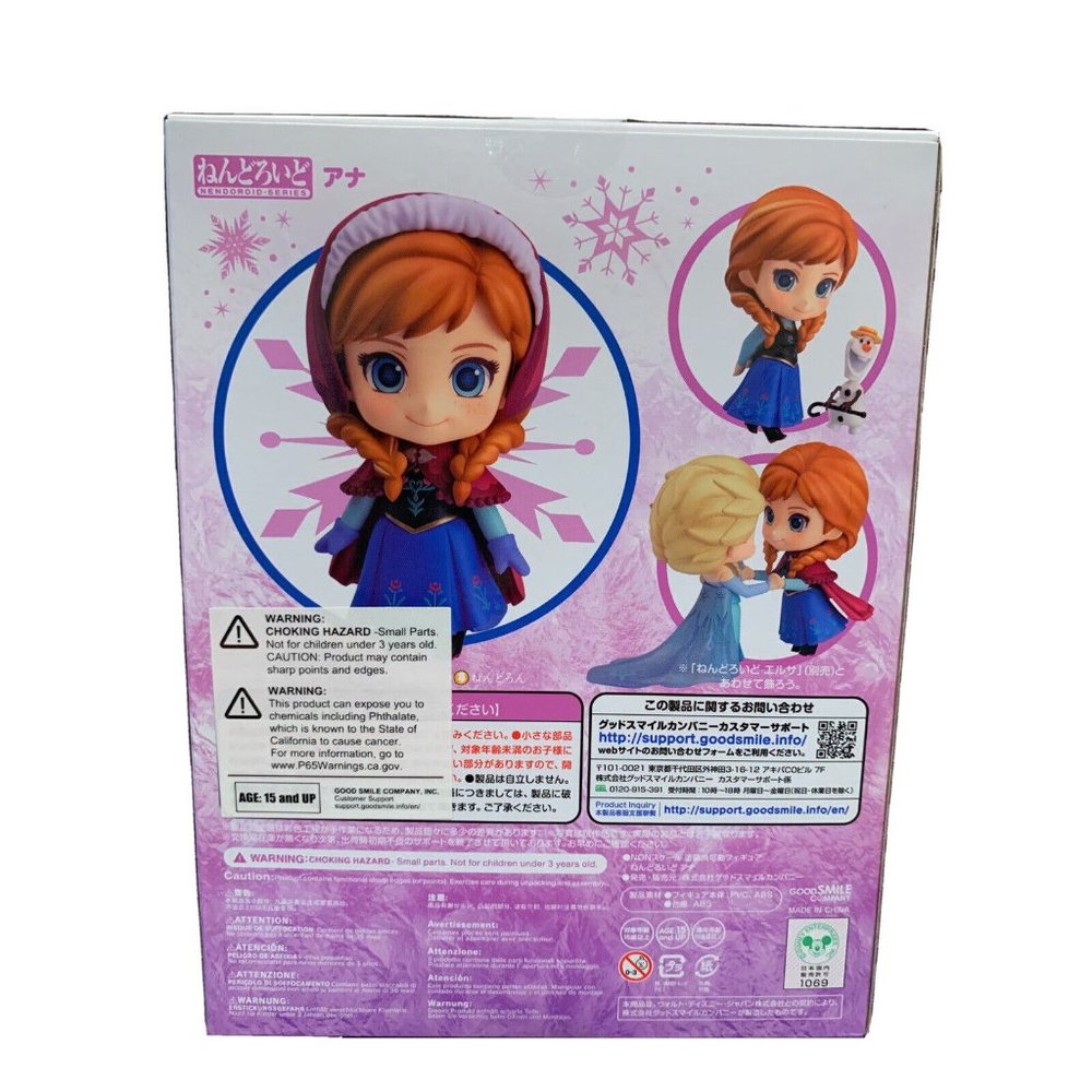 Nendoroid series Disney Frozen Anna Figurine Good Smile Company Number 550 New - Picture 3 of 5